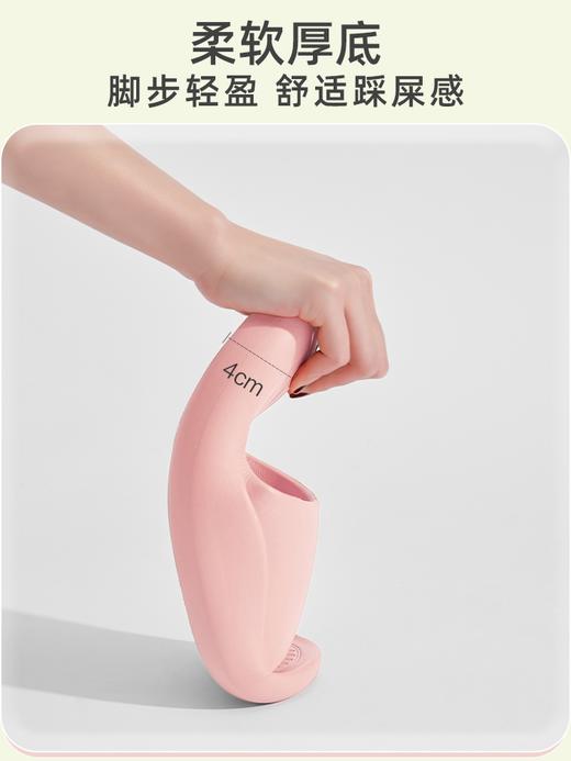 【专柜多样屋】-艾乐舒适拖拖鞋 商品图2