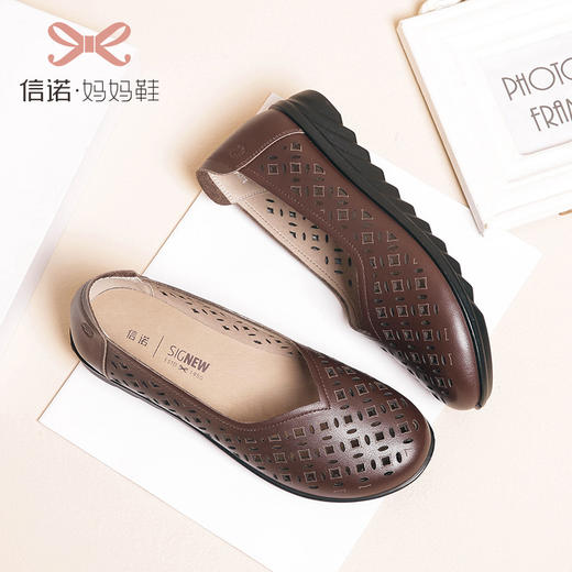 信诺 真皮透气女鞋 妈妈鞋夏款舒适平底轻便中老年人软底奶奶凉鞋22C8082-017 商品图1