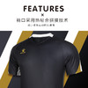 卡尔美官方旗舰店足球服套装男成人比赛训练服印制印号球衣 商品缩略图2