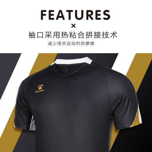 卡尔美官方旗舰店足球服套装男成人比赛训练服印制印号球衣 商品图2