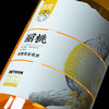 百贤丽桃精酿猕猴桃酒 商品缩略图2