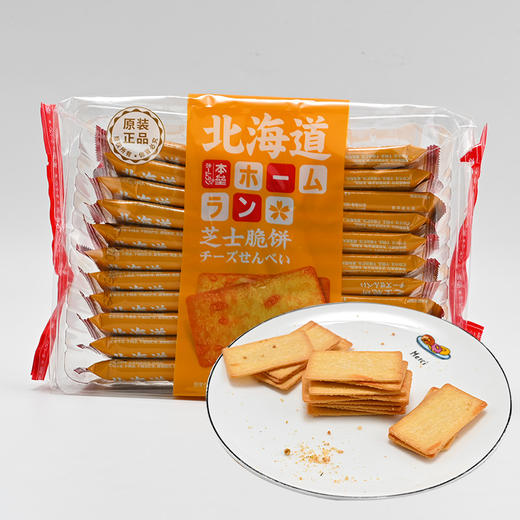 288g本垒芝士脆饼 商品图0