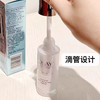 Olay抗糖小白瓶精华30ml 商品缩略图4