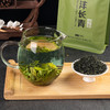 唐崖 炒青绿茶 袋装茶 多规格可选 商品缩略图1