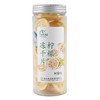 合众柠檬冻干片60g 商品缩略图0