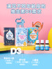 加拿大滴适宝D3 600IU 38907 商品缩略图2
