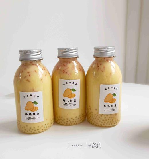 杨枝甘露 商品图2