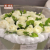 【GY】【至死不渝】茉莉花配白玫瑰花束 商品缩略图0