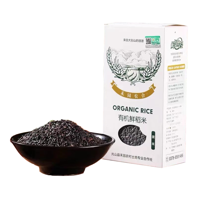 禾园农合有机鲜稻米-黑米1kg/盒*2