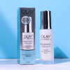 Olay抗糖小白瓶精华30ml 商品缩略图0