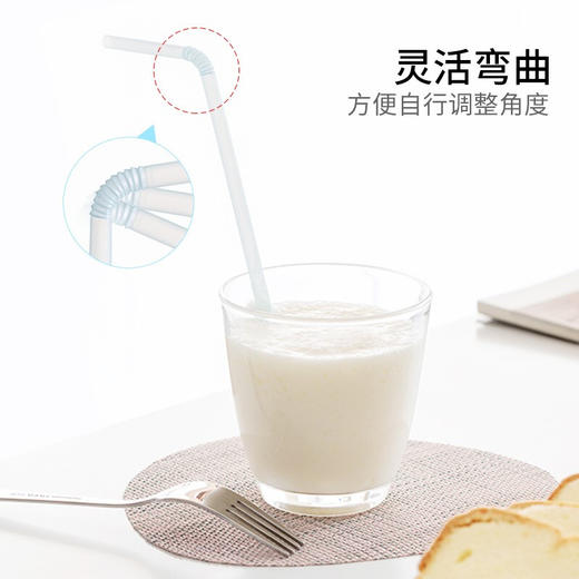 茶花  一次性吸管 独立包装咖啡搅拌奶茶 4包200支  G11001*4 商品图3