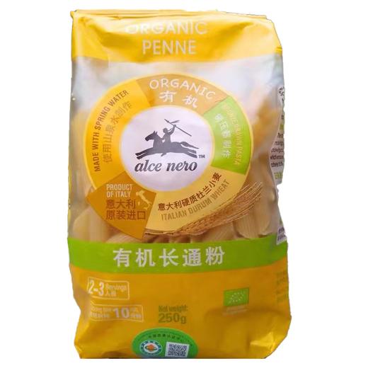 有机尼奥有机长通粉250g/袋 商品图0