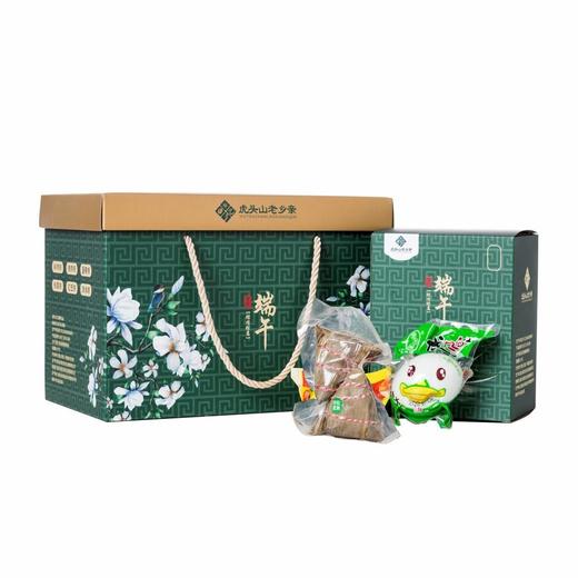 【严选】虎头山粽子礼盒24枚/盒（厂家直发） 商品图0