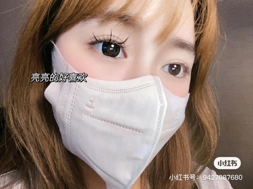 【店主实拍】芭比甜心黑晴空拿铁 14.5mm 【年抛 度数0-1000 含有525/575】 商品图4