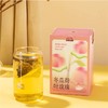 【宜昌助农馆】至喜茶厰 冬瓜荷叶玫瑰  袋泡茶 4g*15袋 商品缩略图3