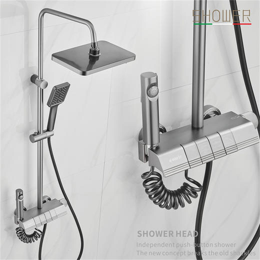 SQ：7059温控境雨航母-枪灰【航天铝材】 商品图0