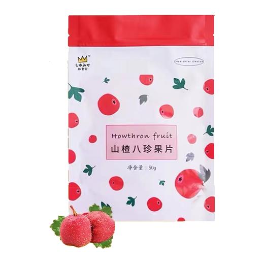 趣食家山楂八珍果片50g/袋 商品图0