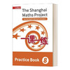 Collins英文原版 The Shanghai Maths Project Practice Book Year 8 华东师大一课一练八年级数学练习册 英文版 进口英语原版书籍 商品缩略图0