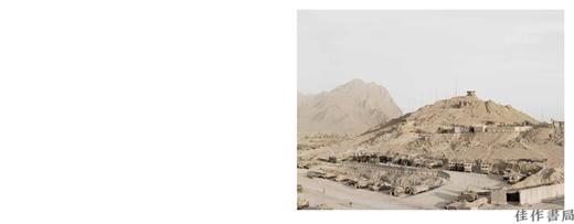 Donovan Wylie: Outposts: Kandahar Province / 多诺万·威利：前哨基地:坎大哈省 商品图1