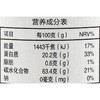 义邦有机红小豆800g 商品缩略图2
