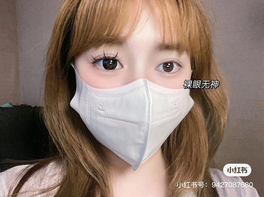 【店主实拍】芭比甜心黑晴空拿铁 14.5mm 【年抛 度数0-1000 含有525/575】 商品图2