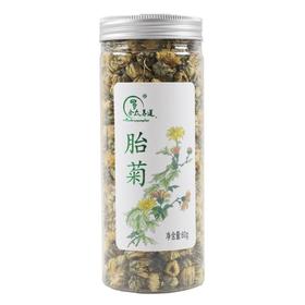 合众胎菊60g