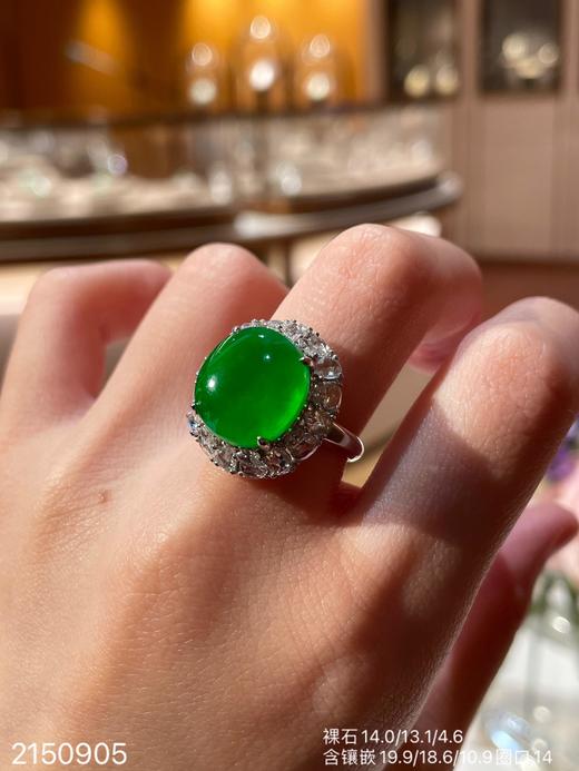 满色蛋面戒指，大颗饱满【2150905】具体价格微信咨询 商品图2
