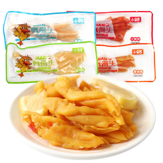 （散）小呆呆脱骨凤爪多味（AA） 商品图1