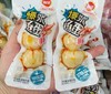 （散）海望爆浆鱼蛋多味 商品缩略图1