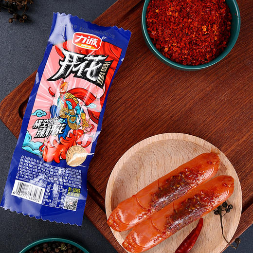 （散）力诚开花香肠 商品图1