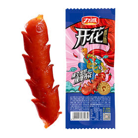 （散）力诚开花香肠
