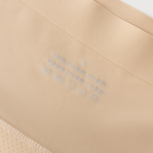 翘臀神器高腰收腹美臀垫假屁股无痕塑形提臀裤055/556/6633 商品图13