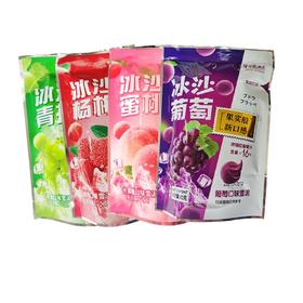 【多口味可选】中街冰点冰沙