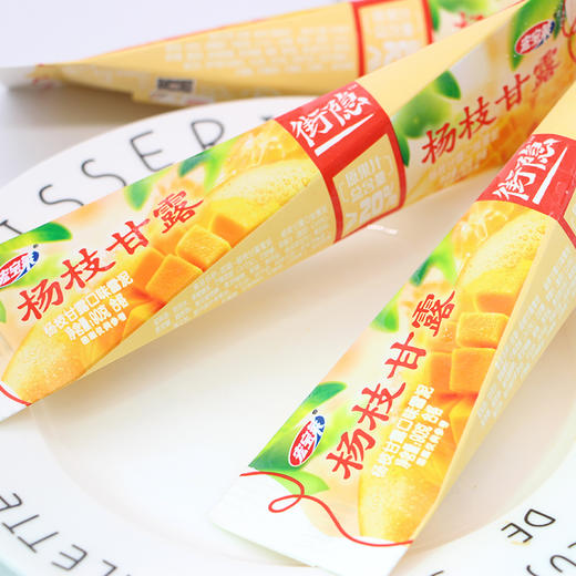 【多口味可选】宏宝莱雪泥棒 商品图3