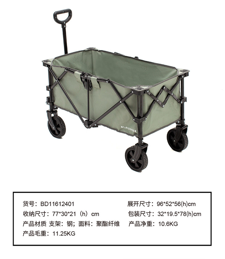 b0fbee6d6d499682.jpg