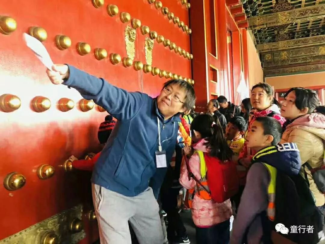 【内部使用】故宫视频课