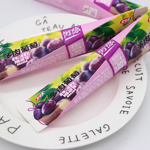 【多口味可选】宏宝莱雪泥棒 商品图5