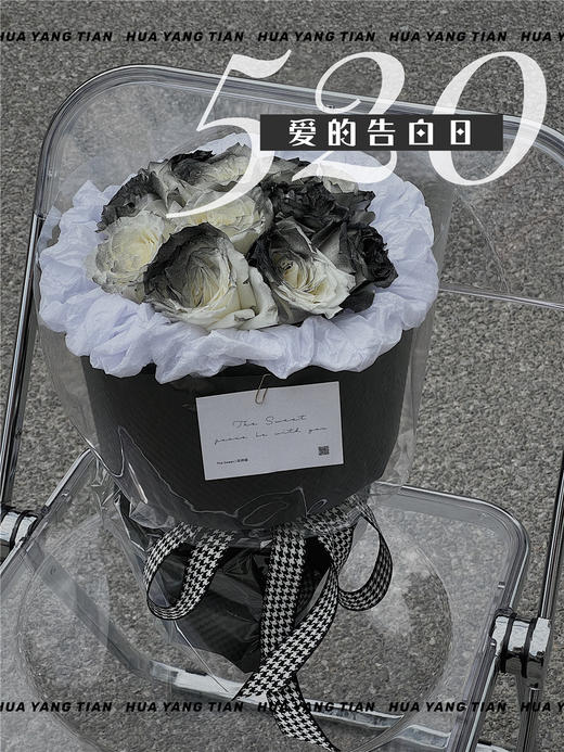    黑骑士 · 花束 商品图0