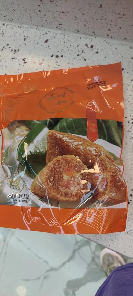 300g五味和蛋黄肉粽 商品图0