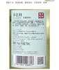 花香干白葡萄酒 整箱装 750ML*6 商品缩略图3