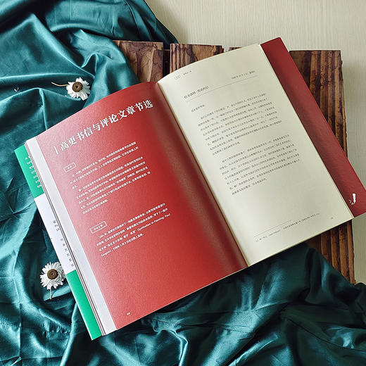 大艺术家系列·高更 商品图6