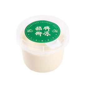 招牌椰奶冻