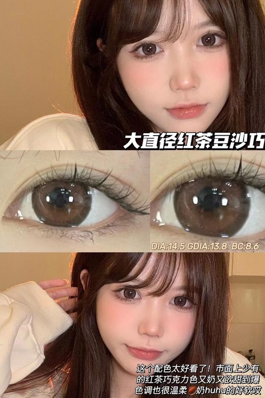 [韩国美瞳] hushlens&springcon韩产高端 韩产年抛 一副（2片） 商品图0