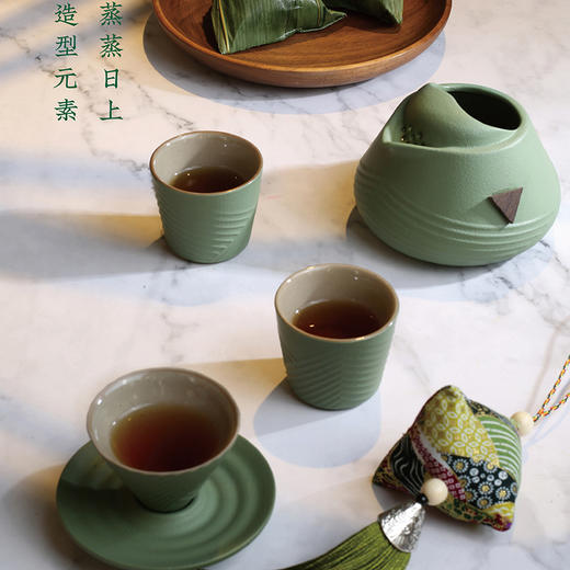 龙泉青瓷 品味出粽创意粗陶茶具套装 商品图2