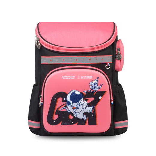 【美旅】中国航天太空创想联名款小学生书包ND2*001 商品图3