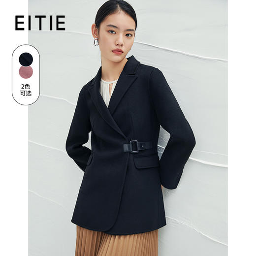 EITIE爱特爱6514202大衣 商品图0