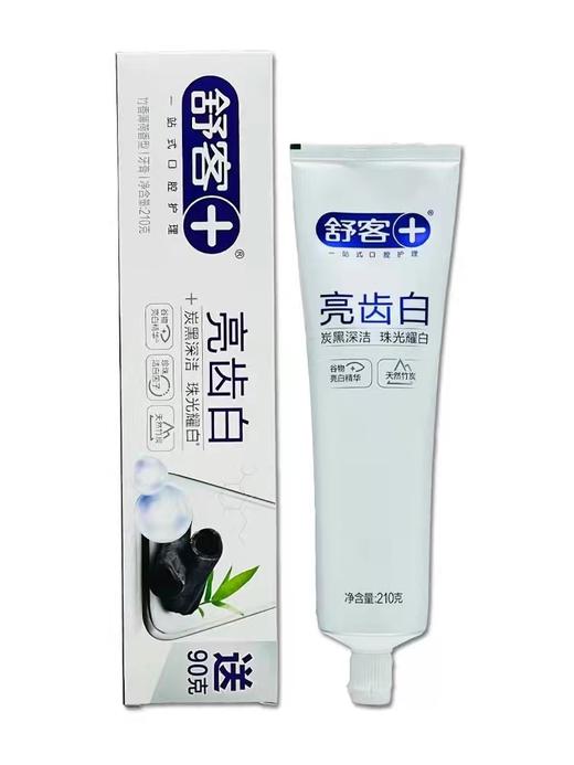舒客亮齿白牙膏竹炭加天然珍珠120g+90g-22088512 商品图0
