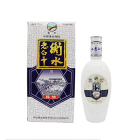 2011年衡水老白干55度500ml