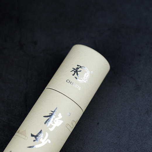 Y255静妙檀香0.8(120g) 商品图1