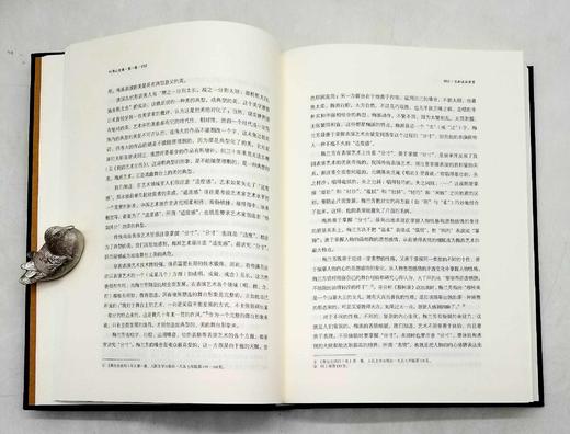 《叶秀山全集》，精装，32开，全12册，叶秀山著，江苏人民出版社2019年版，5900多页，定价1680，售价658元。

《叶秀山全集》（12卷本）是我国已故著名哲学家、美学家叶秀山先生公开出版或发 商品图10